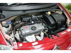 CITROEN PEUGEOT 1.4 MOTOR