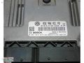 03G VW CADDY MOTOR BEYNİ