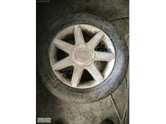 TOLEDO SEAT TEK JANT
