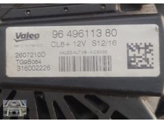 PEUGEOT PARTNER 1.9 ŞARJ DİNAMOSU 9649611380