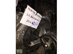 TOYOTA COROLLA 1.6 BENZİNLİ 2014 MODEL DÜZ ŞANZIMAN