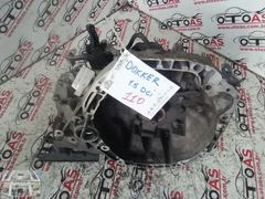 DACİA DOKKER 1.5 DCİ DÜZ ŞANZIMAN JR5341