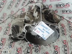 FORD CONNECT YENİ KASA 1.6 DÜZ ŞANZIMAN BG9R-7F096-BA
