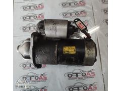 HYUNDAİ ACCENT ERA-STAREX MARŞ DİNAMOSU 1250295-2A100-DSL36100