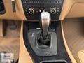 OKURDAN HATASIZ BOYASIZ TRAMERSİZ 184 HP İÇİ BEJ SIFIR LASTİK