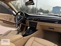 OKURDAN HATASIZ BOYASIZ TRAMERSİZ 184 HP İÇİ BEJ SIFIR LASTİK