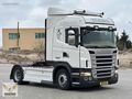 ERKÖSE'DEN 2012 SCANIA G420 HIGHLINE K KARTI GEÇERLİ
