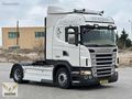 ERKÖSE'DEN 2012 SCANIA G420 HIGHLINE K KARTI GEÇERLİ