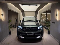 "OTOMARKETplus"GERİ GÖRÜŞ NAVİGASYON KÖR NOKTA FULL