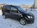 Galeriden Volkswagen Caddy 1.6 TDI Comfortline 2014 Model Kars