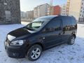 Galeriden Volkswagen Caddy 1.6 TDI Comfortline 2014 Model Kars