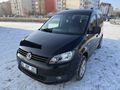 Galeriden Volkswagen Caddy 1.6 TDI Comfortline 2014 Model Kars