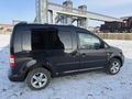Galeriden Volkswagen Caddy 1.6 TDI Comfortline 2014 Model Kars