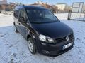 Galeriden Volkswagen Caddy 1.6 TDI Comfortline 2014 Model Kars