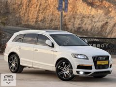 FEYAT'TAN~BEY PLAKA~8 İLERİ ŞANZIMAN ~AUDİ Q7~TR NİN EN UYGUNU~
