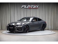 2021 BMW 4 SERISI 430I COUPE EDİTİON M SPORT 