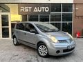 DEĞİŞENSİZ! MASRAFSIZ! 1.5DCİ! NİSSAN NOTE!