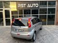 DEĞİŞENSİZ! MASRAFSIZ! 1.5DCİ! NİSSAN NOTE!