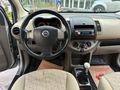 DEĞİŞENSİZ! MASRAFSIZ! 1.5DCİ! NİSSAN NOTE!