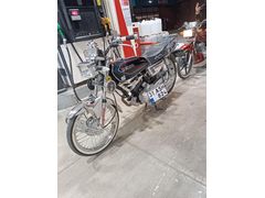 Sahibinden Kuba Çita 100 R