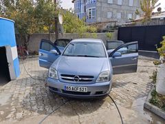 Sahibinden Opel Vectra 1.6 Comfort 2005 Model 