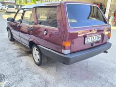 Sahibinden Tofaş Kartal 5 Vites 1989 Model
