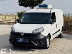 GLS ÖZDAŞ 2.EL | 2020 MODEL FIAT DOBLO 1.3 MULTİJET MAXİ FRİGOLU