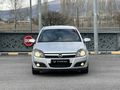 Galeriden Opel Astra 1.6 Enjoy 2005 Model Erzincan