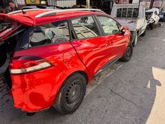 Renault Clio 4 Sport Tourer Çıkma Kesme Arka Çamurluk