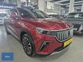 2023 HATASIZ TOGG T10X V2 UZUN MENZİL CMTVN+KIŞPKT+MERIDIAN+ADAS