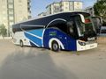 Sahibinden Setra S Serisi S515 HD 
