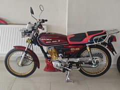Sahibinden Arora CG 150