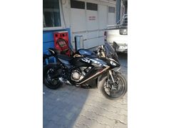 Acil RKS SRK 250 RR 