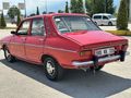 Sahibinden Renault R 12 TS 1974 Model 