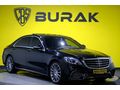 Burak'tan |K.Kartna12Taksit%2.1|MercedesS350L AirBurmestr 4Matic
