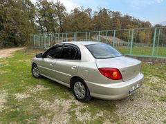 Sahibinden Kia Rio 1.5 Comfort 2002 Model  240.000 km Gri (Gümüş)