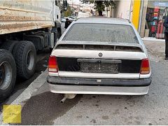 KADETT DİNGİL