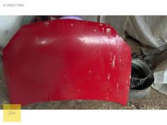 CORSA C KAPUT KIRMIZI HASARSIZ