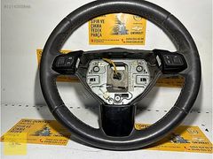 ASTRA H DİREKSİYON GM 132611120