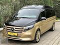 AİLE PAKETİ ÖZEL TASARIM SEKİZ KİŞİLİK 124 CDİ 237HP