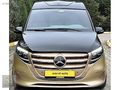 AİLE PAKETİ ÖZEL TASARIM SEKİZ KİŞİLİK 124 CDİ 237HP
