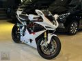 F4 1000 RR KOLEKSİYON MAKİNE HATASIZ 4 bin km de