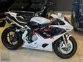 F4 1000 RR KOLEKSİYON MAKİNE HATASIZ 4 bin km de