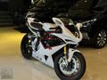 F4 1000 RR KOLEKSİYON MAKİNE HATASIZ 4 bin km de
