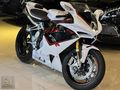 F4 1000 RR KOLEKSİYON MAKİNE HATASIZ 4 bin km de