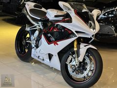 F4 1000 RR KOLEKSİYON MAKİNE HATASIZ 4 bin km de