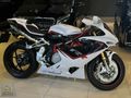 F4 1000 RR KOLEKSİYON MAKİNE HATASIZ 4 bin km de