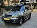 AYB VIP DEN TERRACAN 4X4 OTOMATİK
