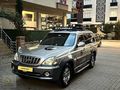 AYB VIP DEN TERRACAN 4X4 OTOMATİK