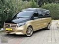 SADECE BİR ADET ÜRETİLDİ GOLD EDİTİON